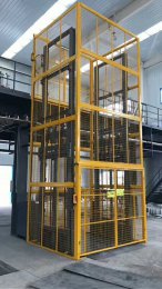 導(dǎo)軌式液壓貨梯 導(dǎo)軌式液壓貨梯